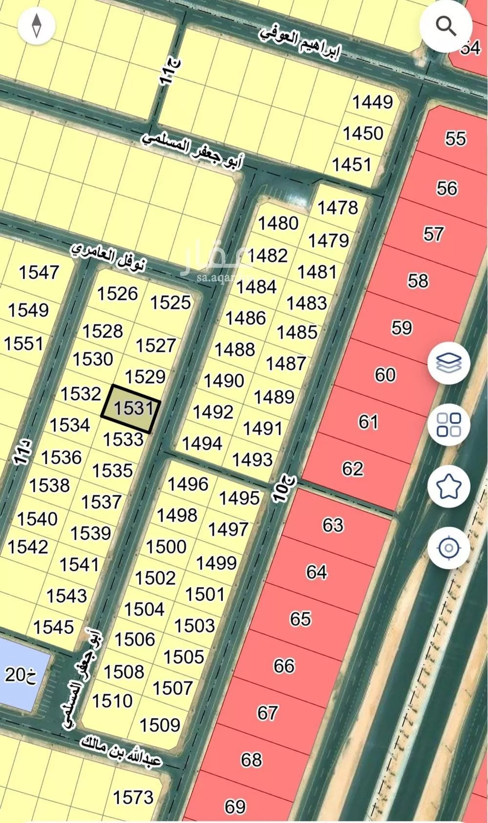 أرض 610 م² في المطار