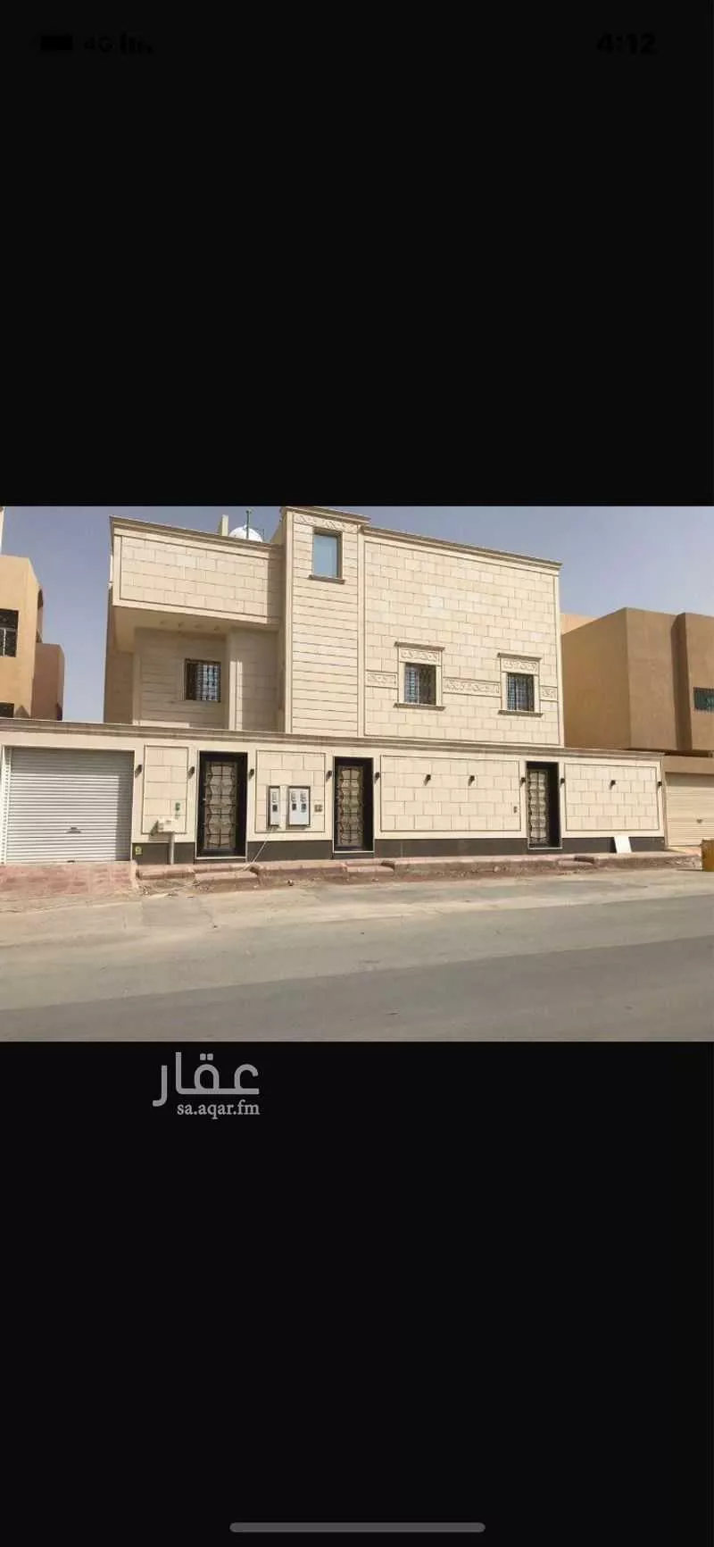 فيلا 5 غرف في عرقة 3