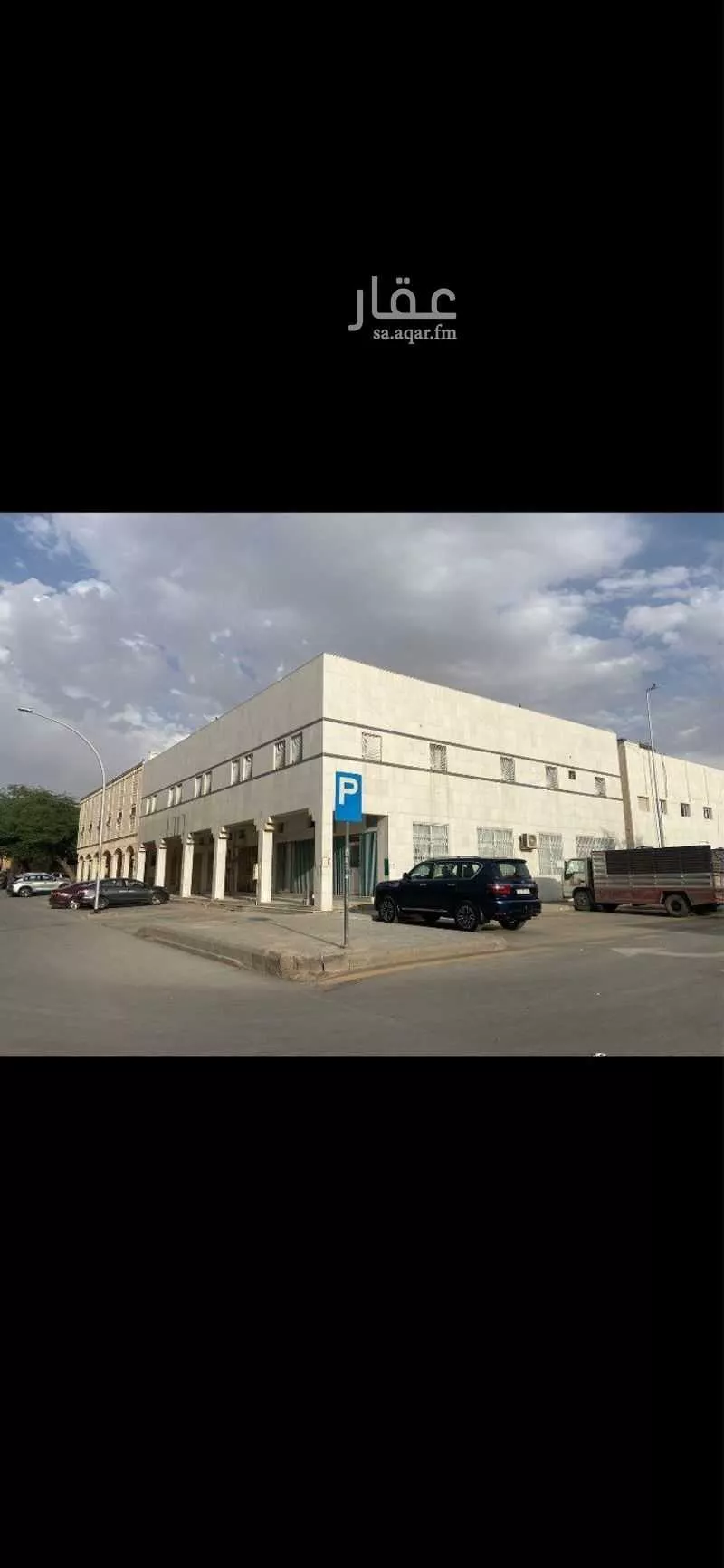 2 bedroom apartment in Al Malaz 5