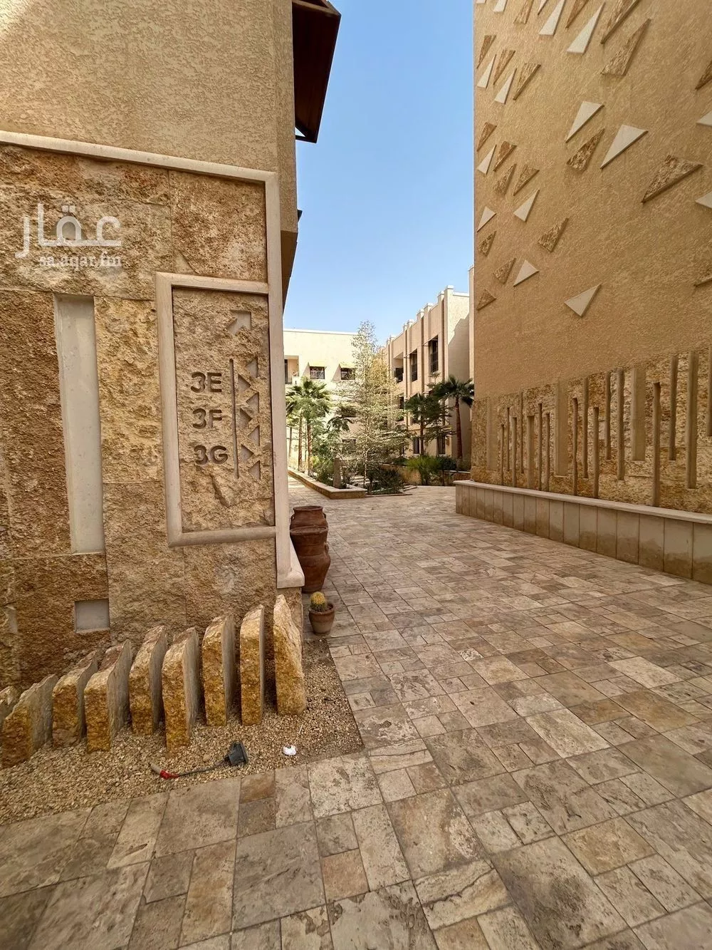 شقة 3 غرف في العارض 3