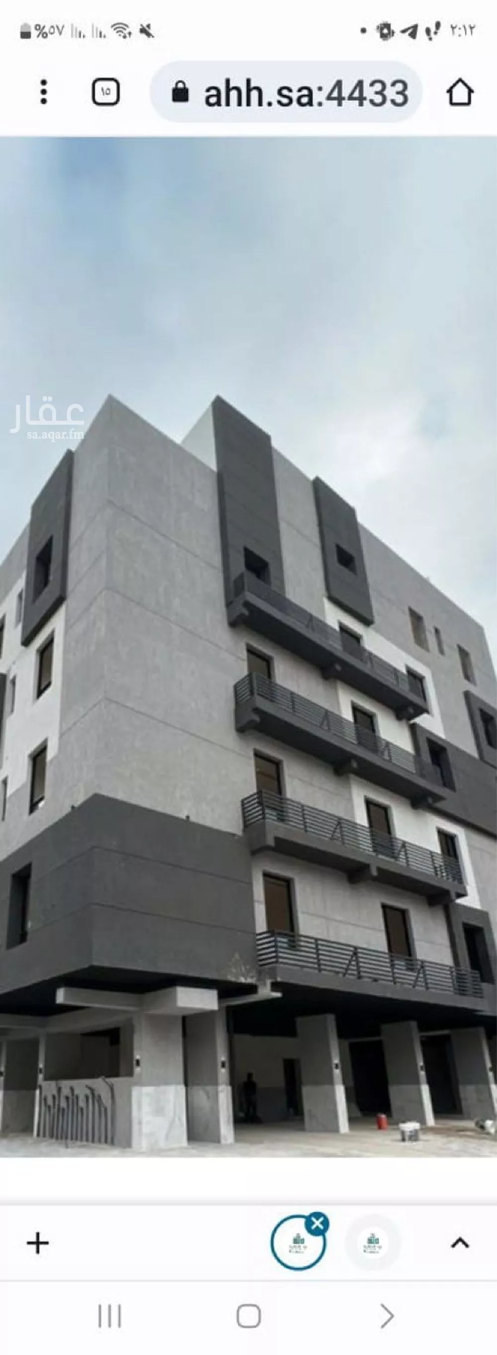 5 bedroom apartment in Al Marwa