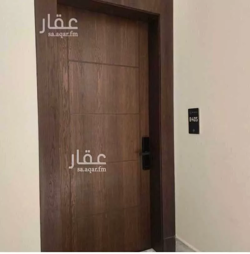 4 bedroom apartment in As Saif 5