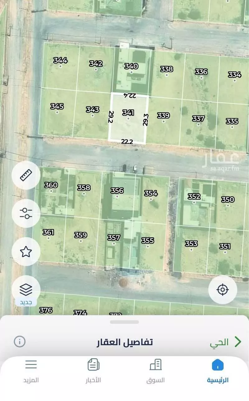 أرض 441 م² في بنبان 2