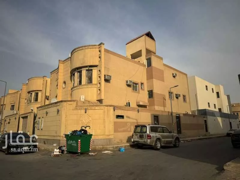 شقة 15 غرف في العزيزية 2