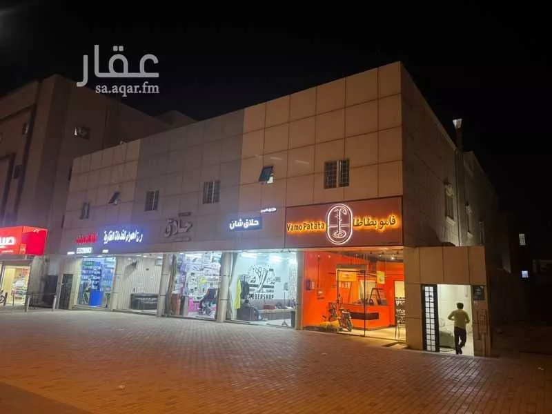 عمارة 876 م² في الدار البيضاء