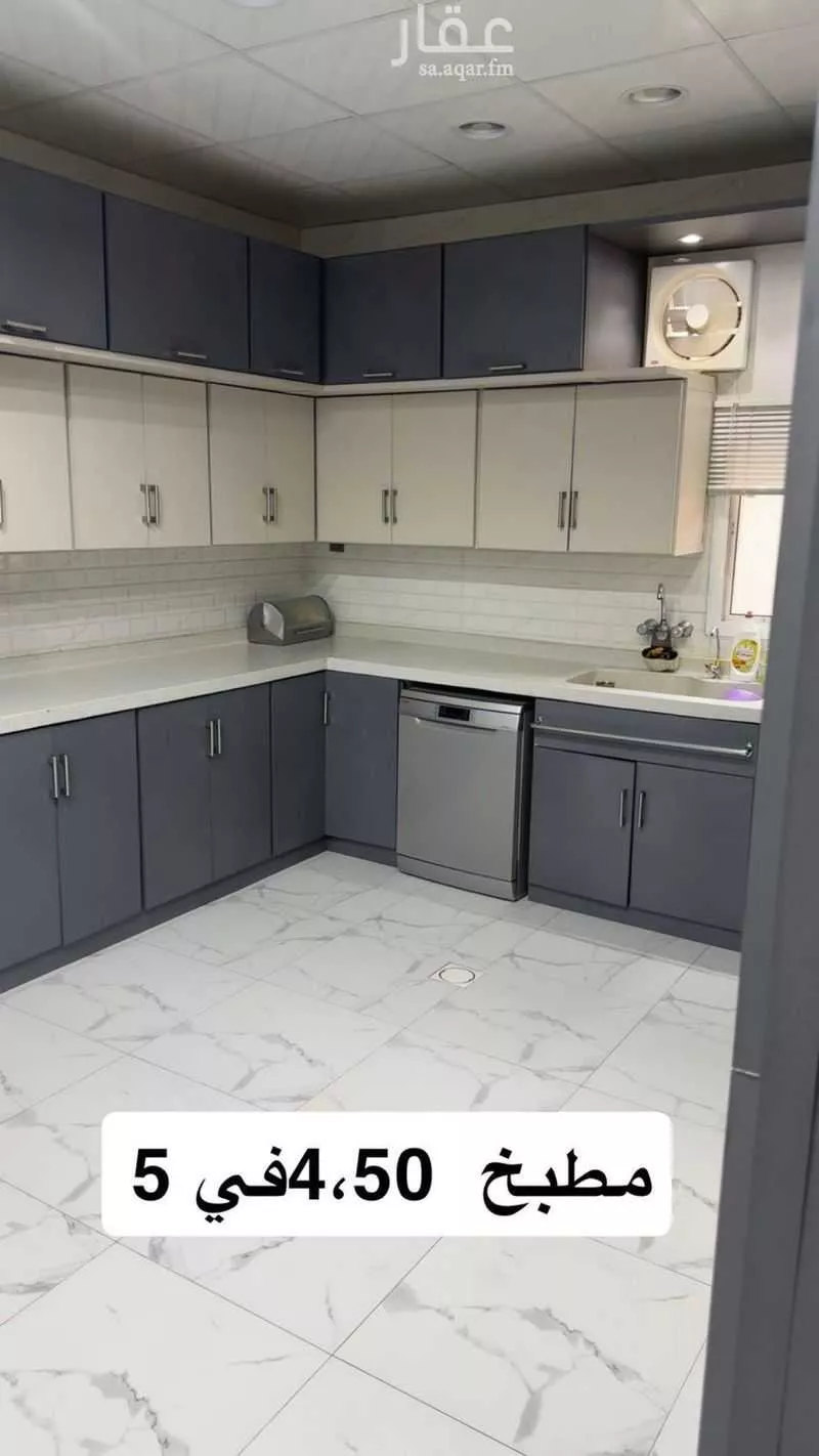 شقة 18 غرف في الدار البيضاء 2