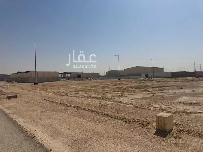 أرض 1434 م² في النظيم 2
