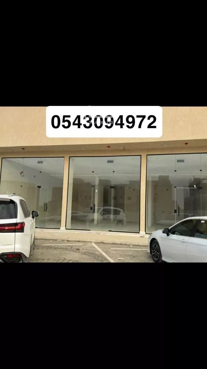 محل 180 م² في ضاحية نمار 3