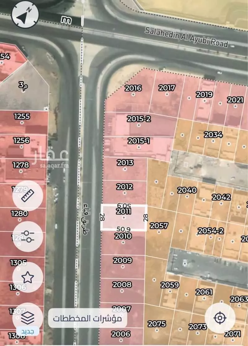 أرض 1400 م² في السد