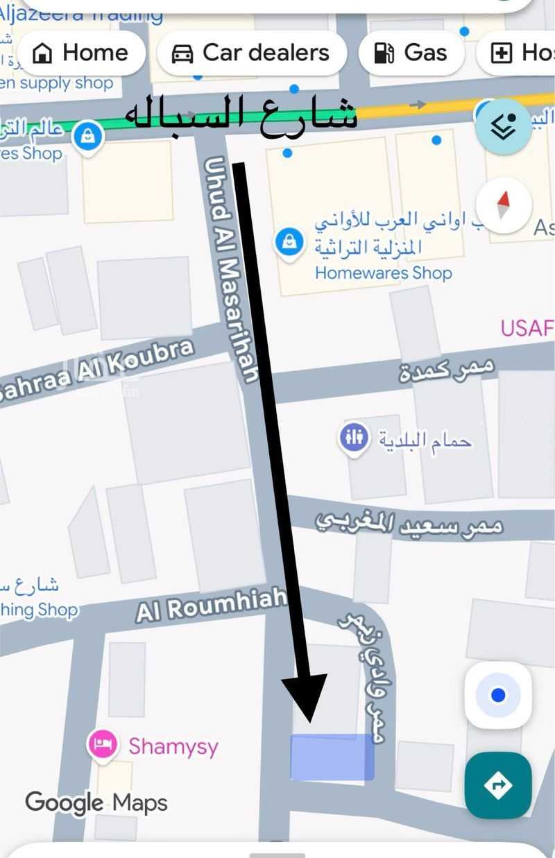 1 bedroom land in Al Shamisy, Riyadh 4