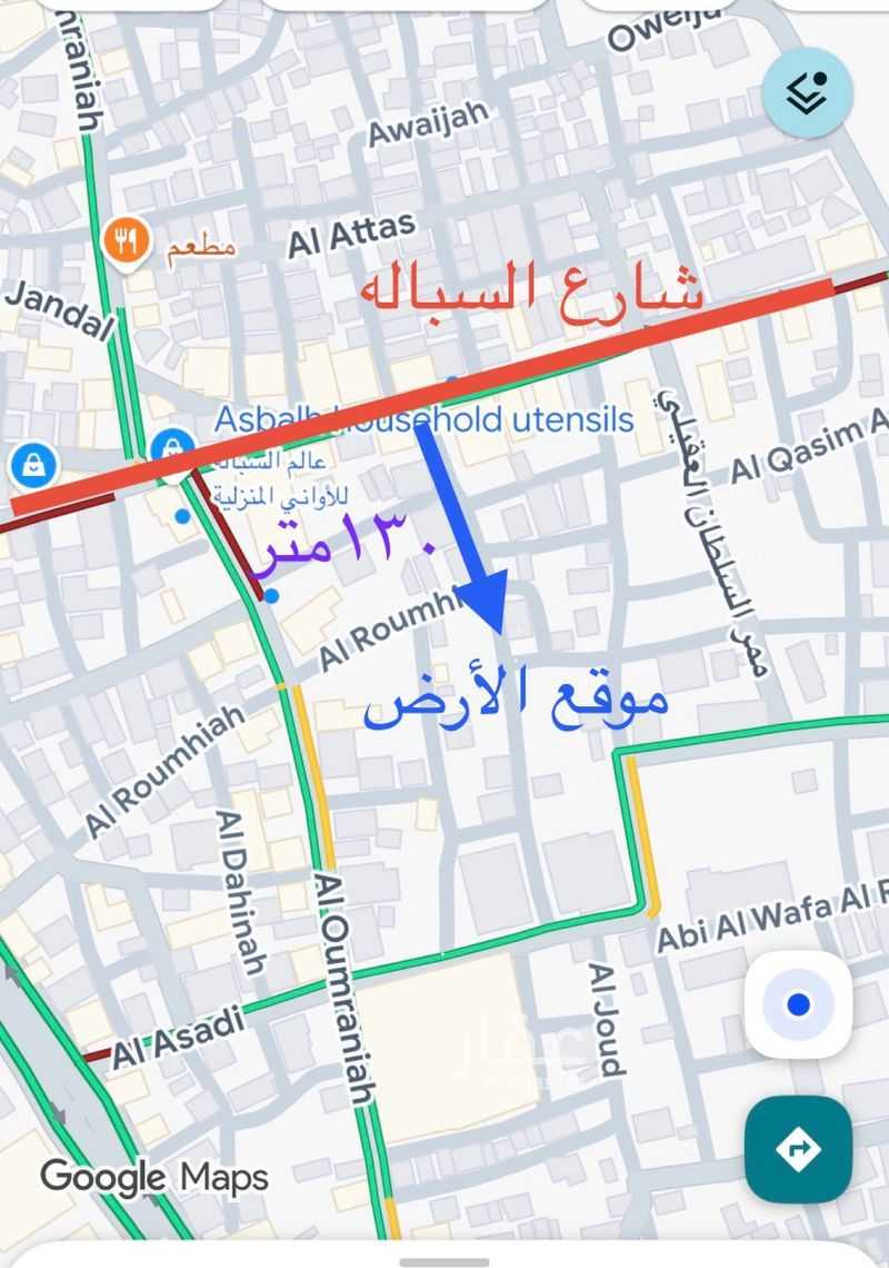 1 bedroom land in Al Shamisy, Riyadh 5