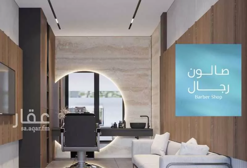 شقة 2 غرف في ابحر الجنوبية 2