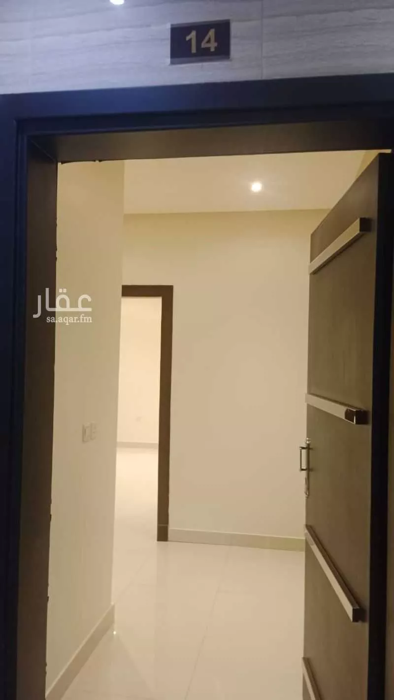 3 bedroom apartment in Al Malqa 2
