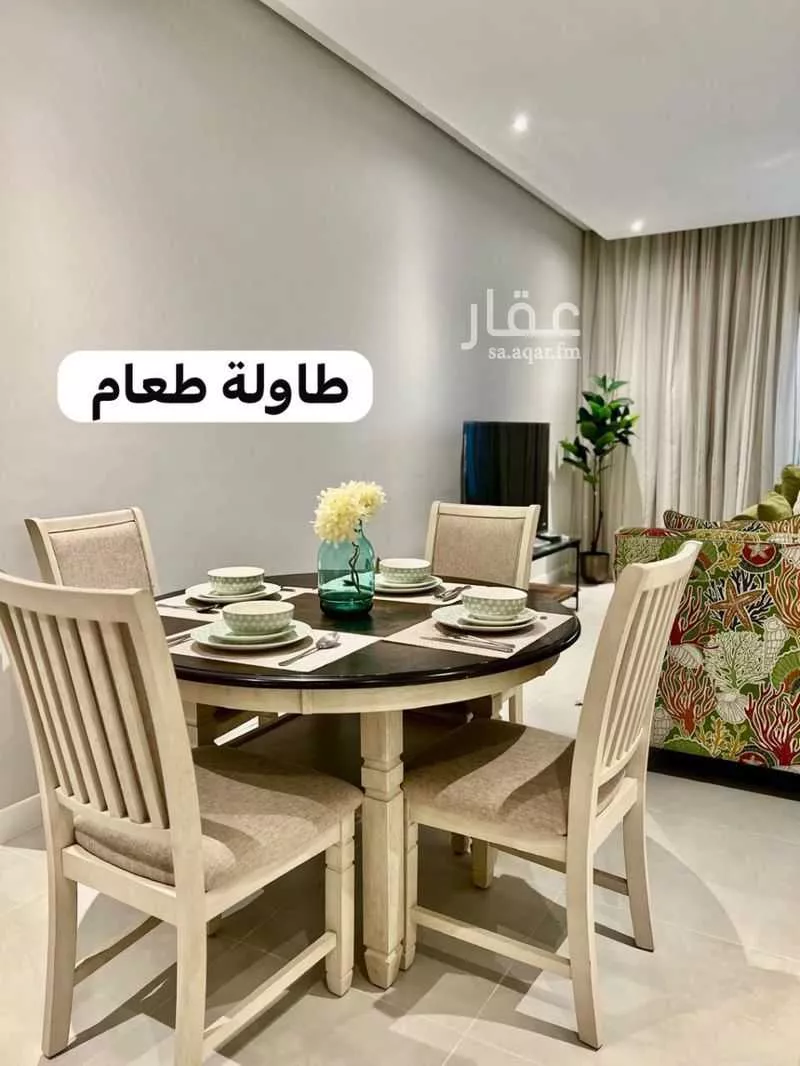 شقة 3 غرف في حطين 3