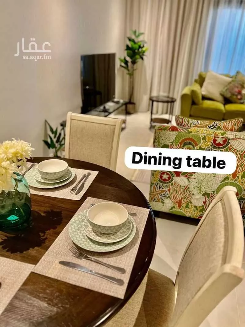 شقة 3 غرف في حطين 2