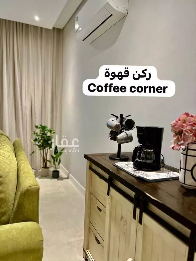 شقة 3 غرف في حطين 4