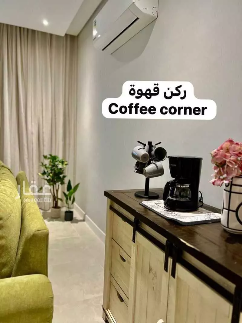 شقة 3 غرف في حطين 4