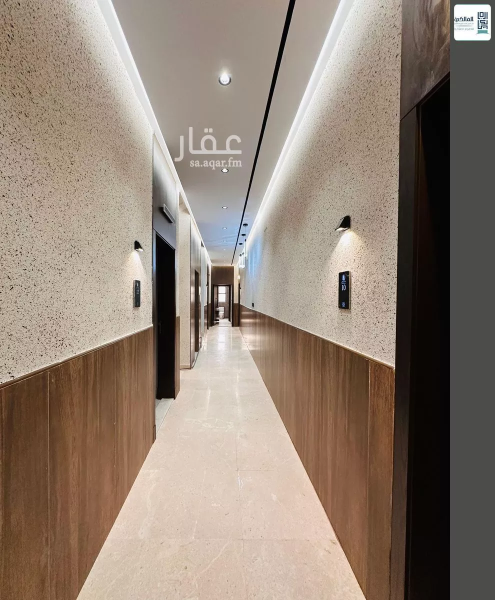 شقة 4 غرف في الروضة 3