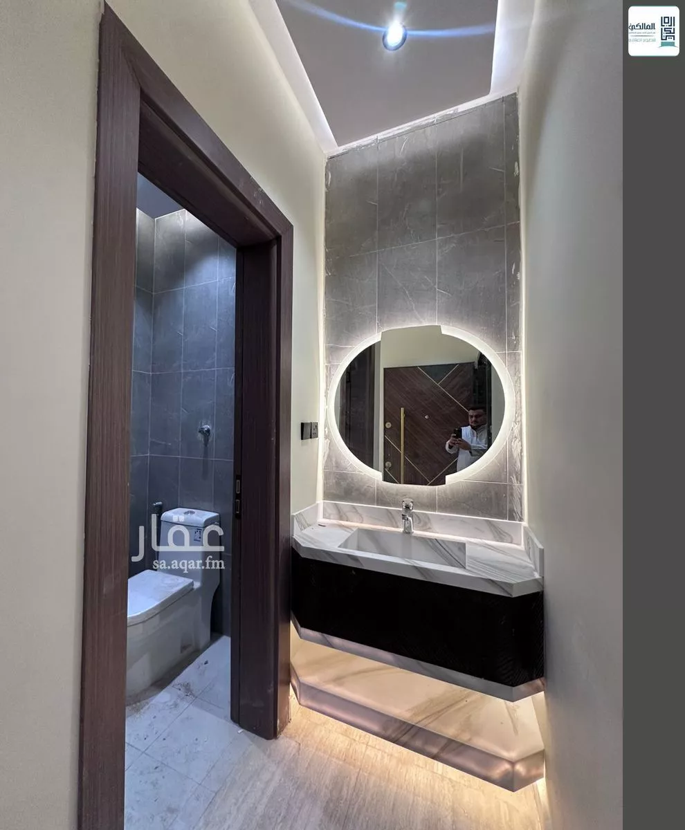 شقة 4 غرف في الروضة 2