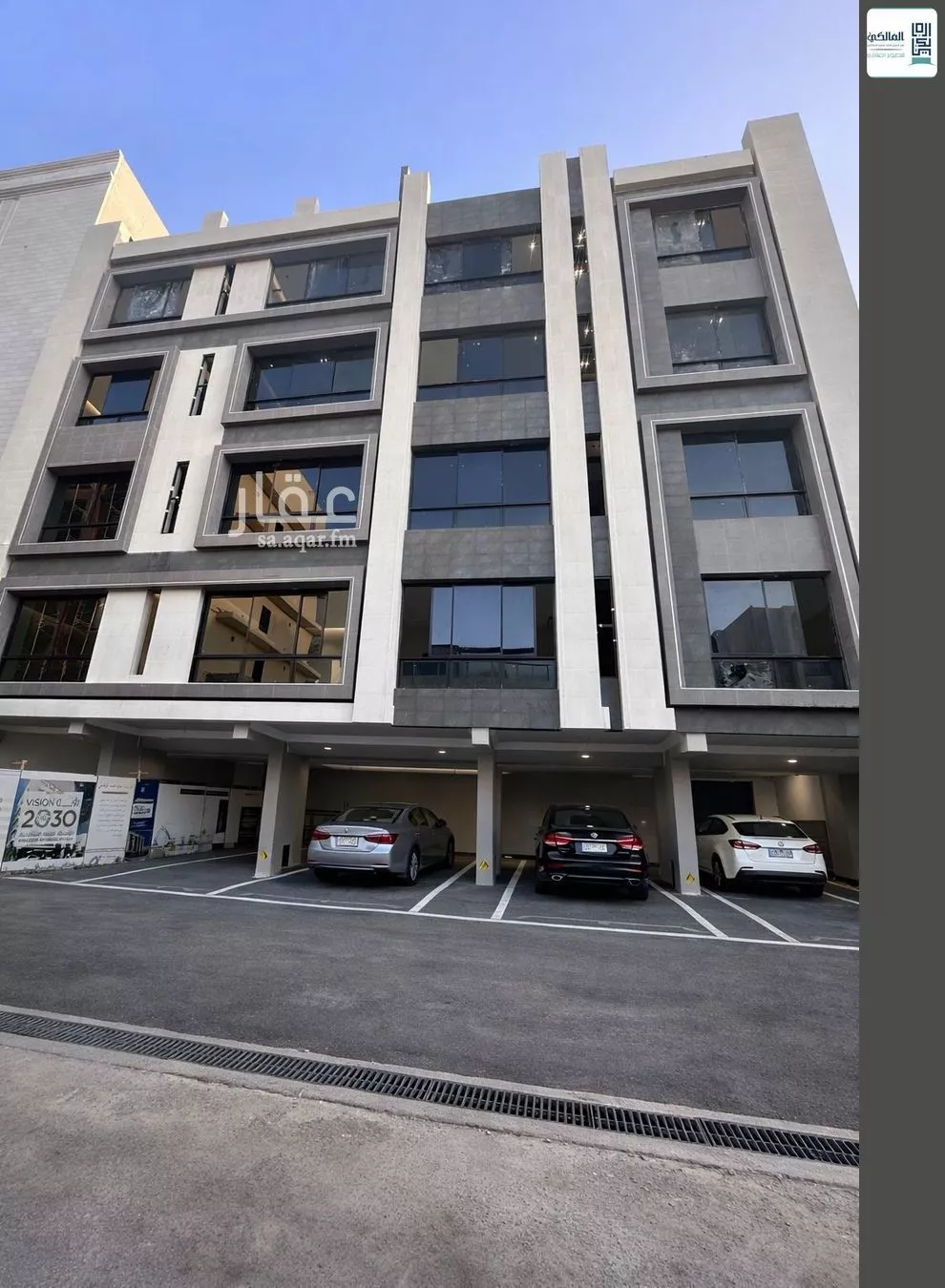 شقة 4 غرف في الروضة 1