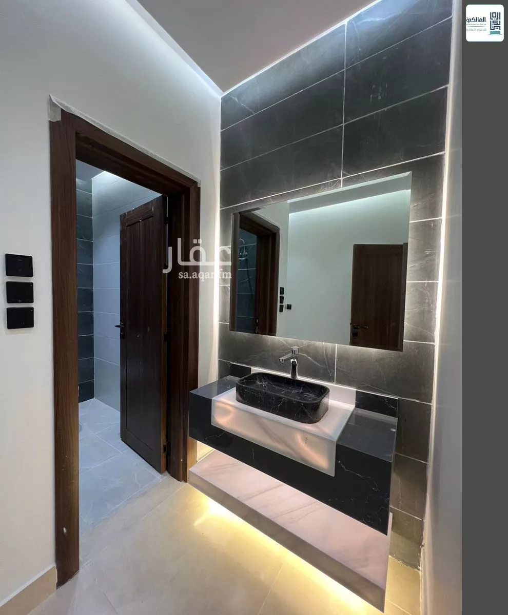 شقة 4 غرف في الروضة 5