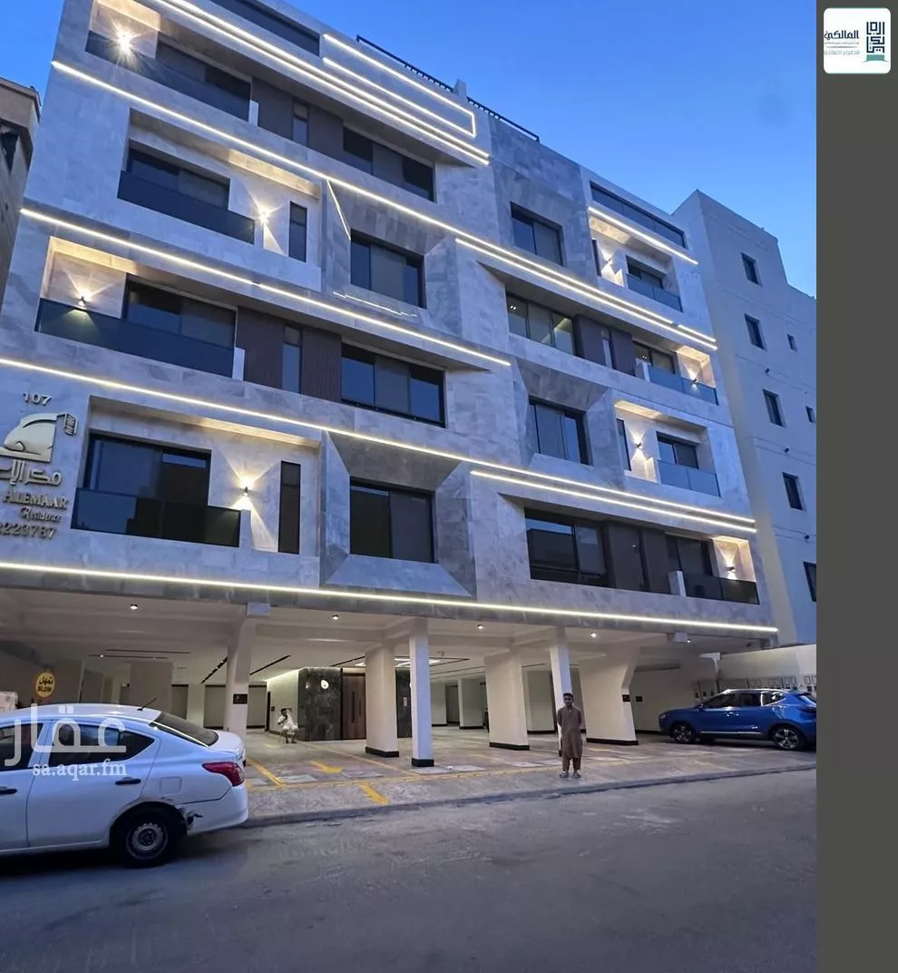 شقة 4 غرف في الروضة 1