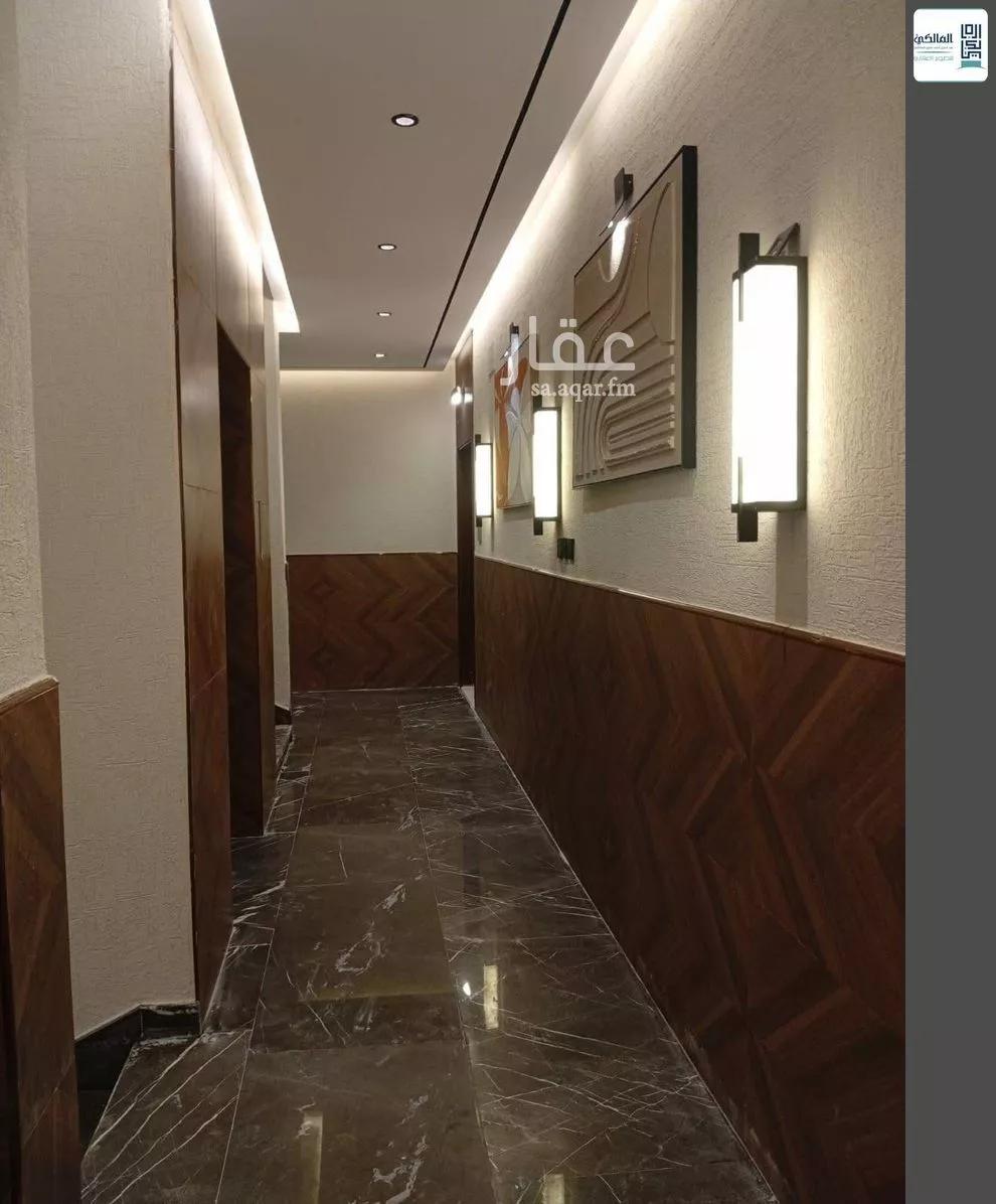 شقة 5 غرف في النعيم 2