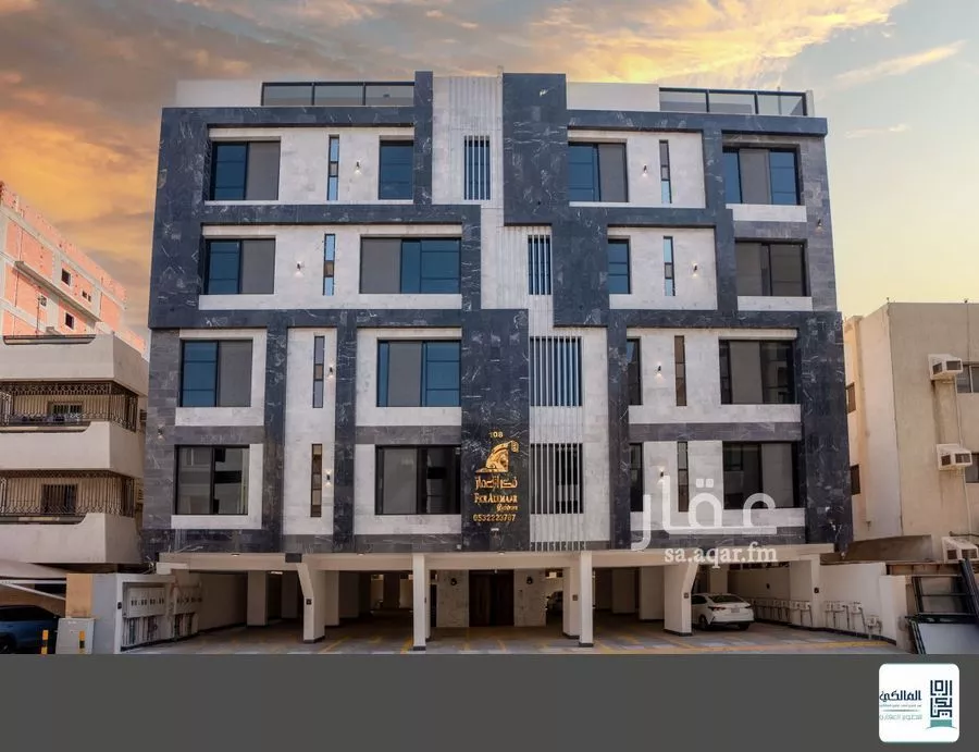 شقة 4 غرف في الروضة 1