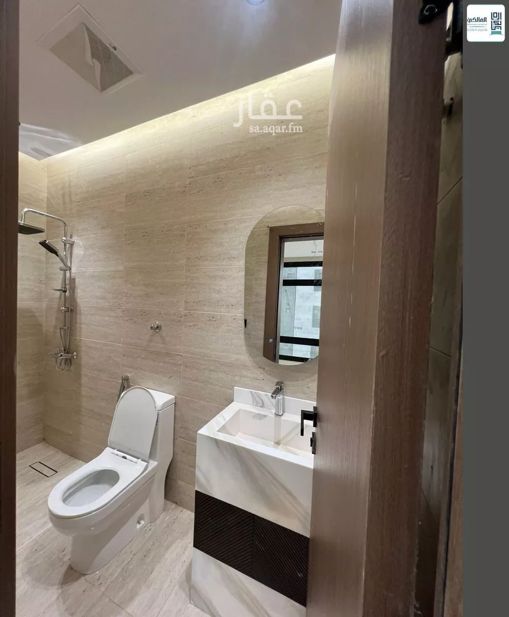 شقة 5 غرف في النعيم 4