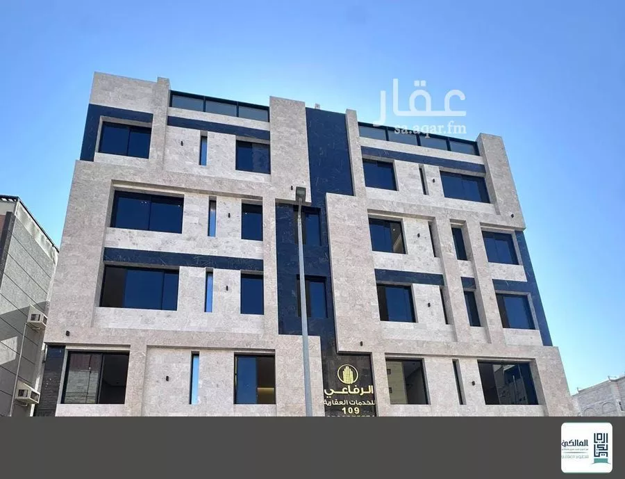 شقة 4 غرف في النعيم 1