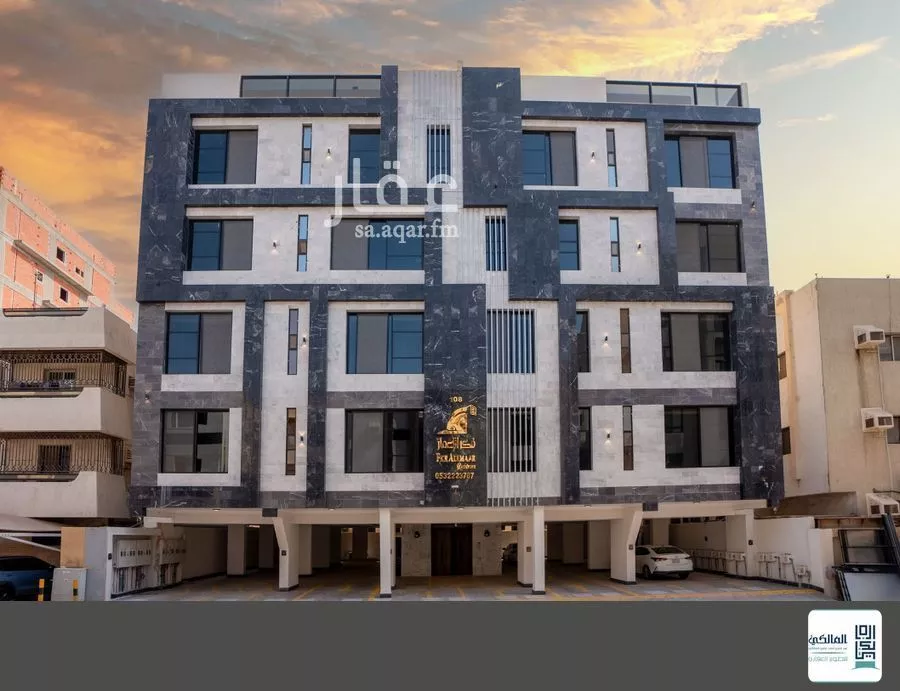 شقة 4 غرف في الروضة 1