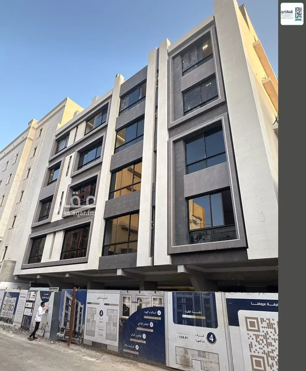 شقة 4 غرف في الروضة 1