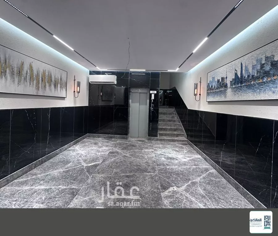 شقة 4 غرف في النعيم 1