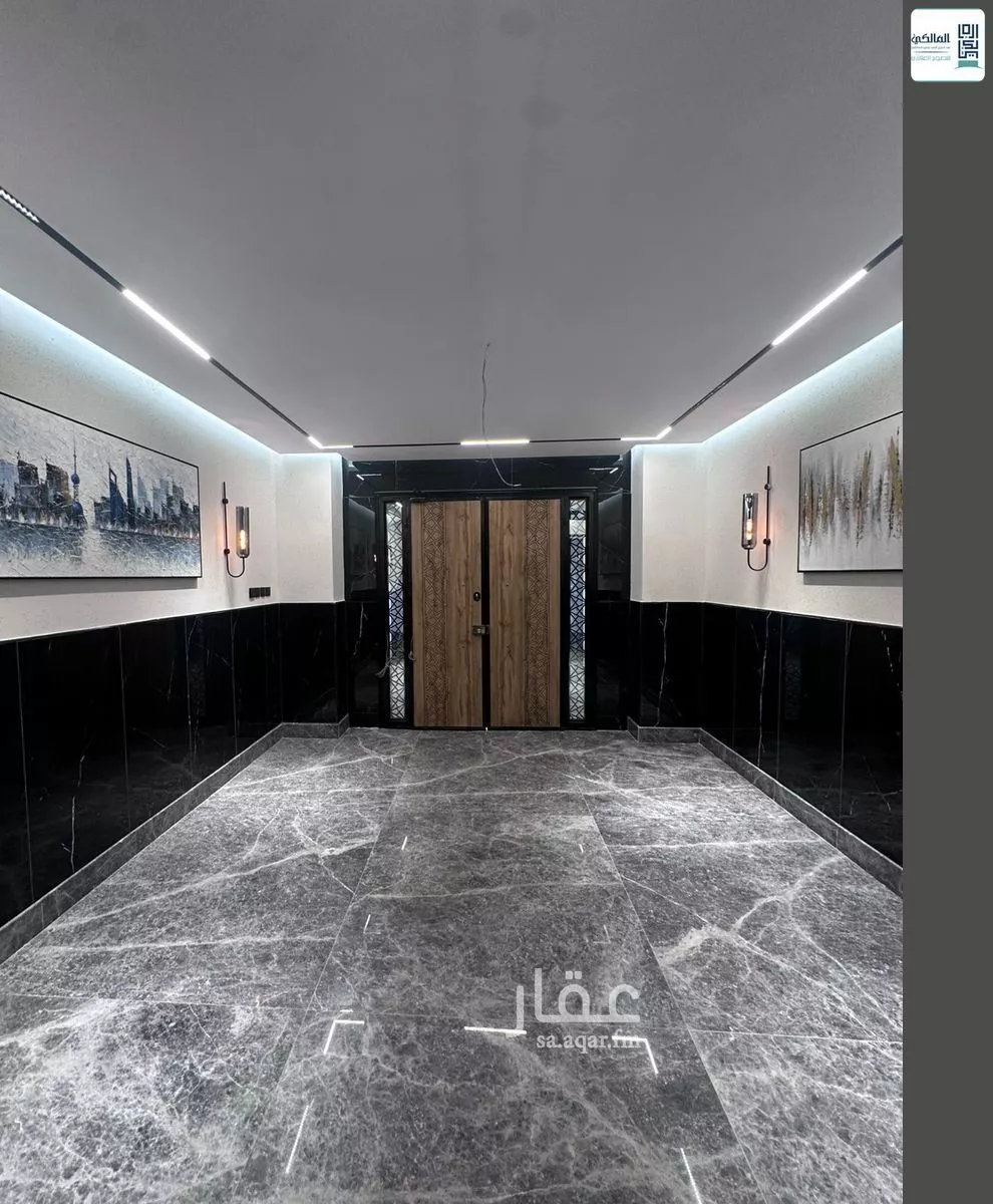 شقة 4 غرف في النعيم 1