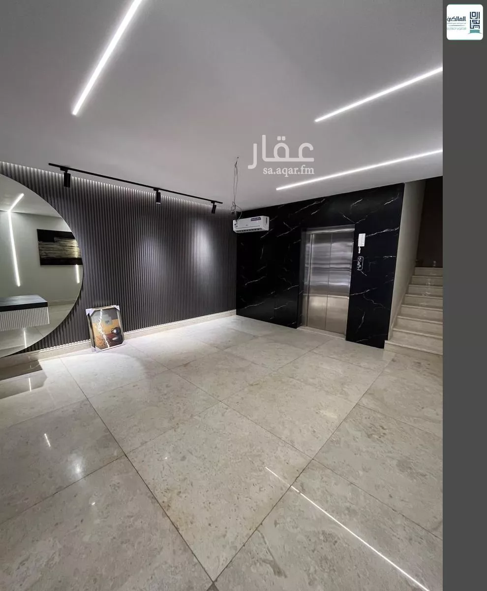 شقة 4 غرف في الروضة 3