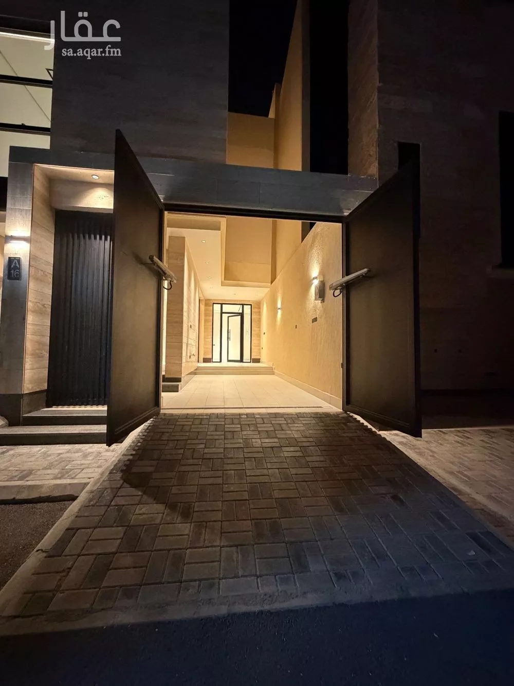 دور 4 غرف في النرجس 4