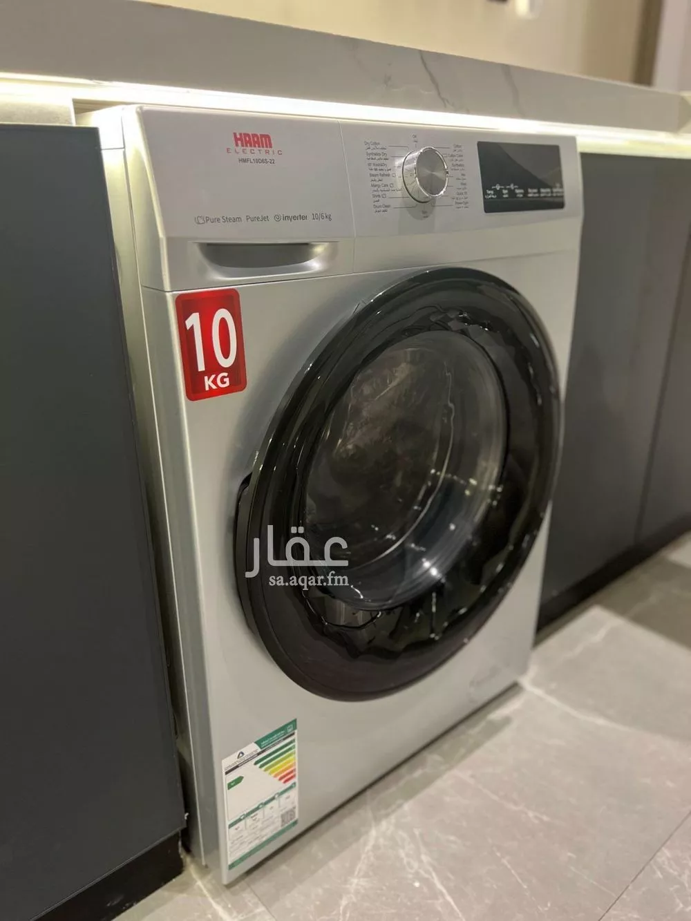 شقة 2 غرف في اشبيلية 1