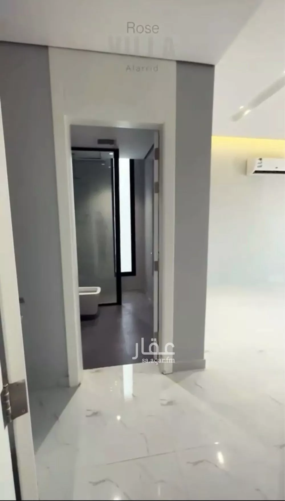 فيلا 5 غرف في العارض 5