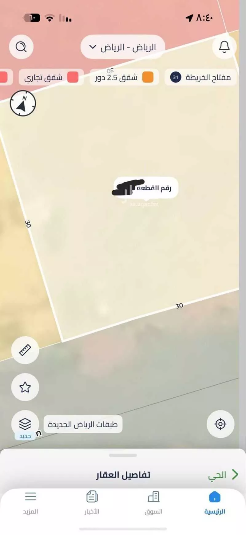 أرض 375 م² في المهدية 2