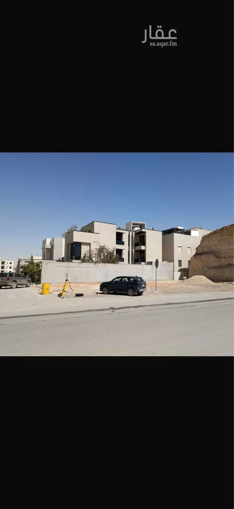 أرض 574 م² في النرجس