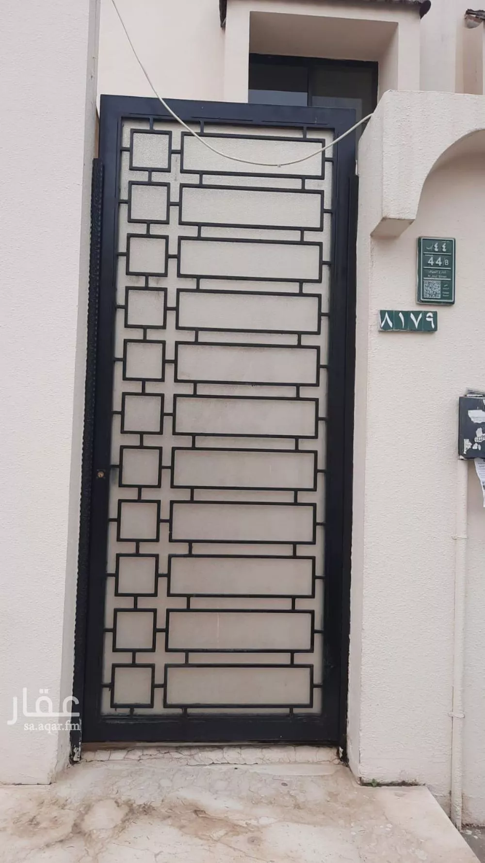 5 bedroom villa in Al Sulaimaniyyah 2