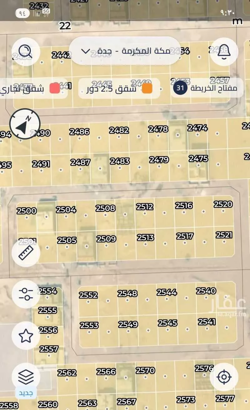 أرض 312 م² في جدة