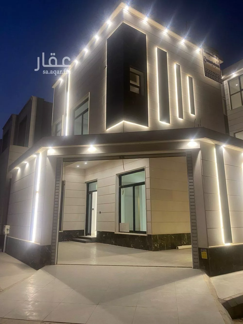 شقة 6 غرف في السعادة 1