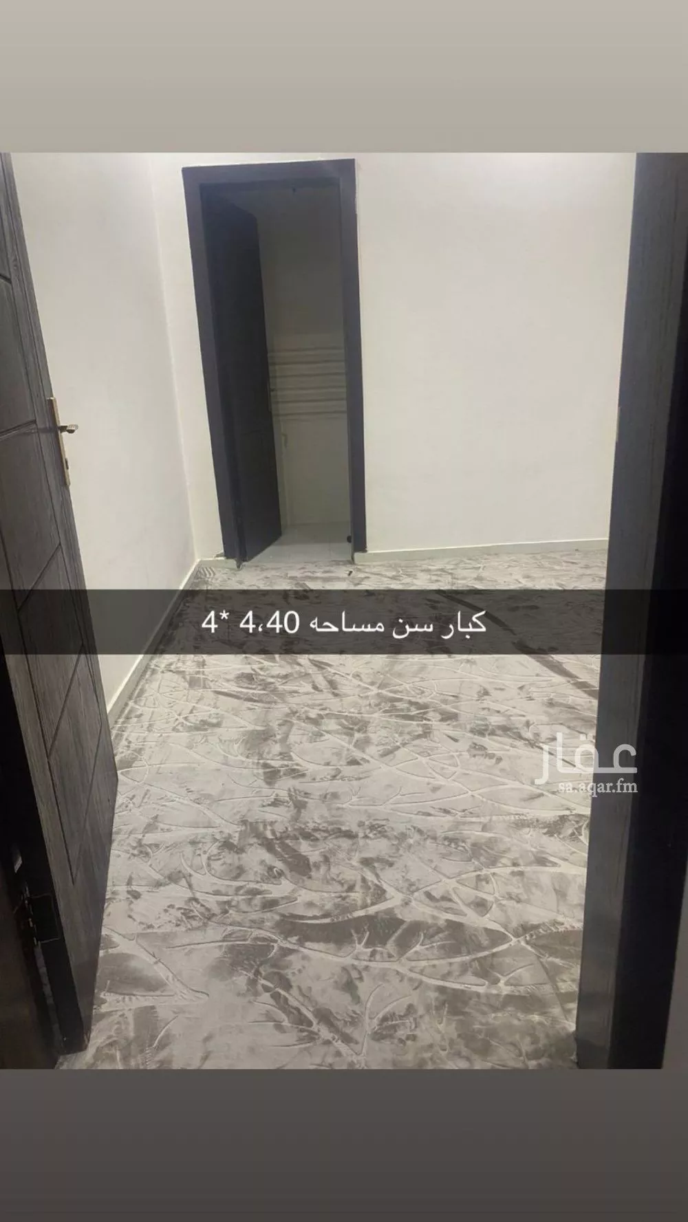 فيلا 8 غرف في القادسية 5