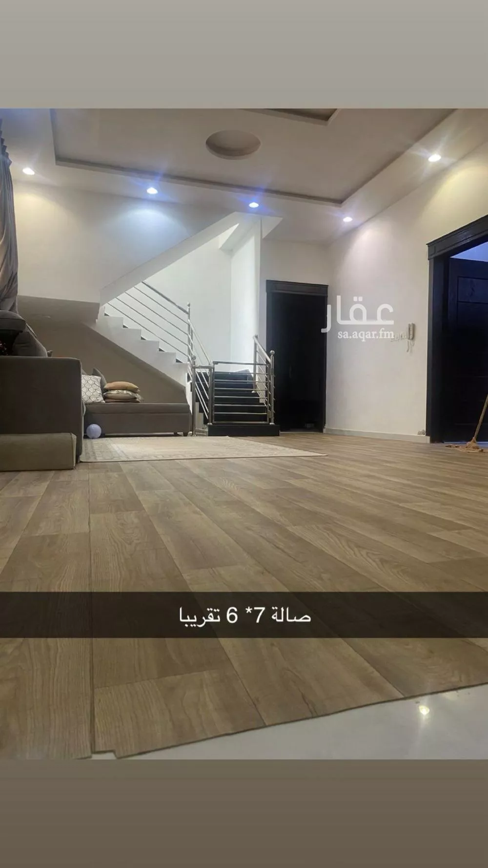 فيلا 8 غرف في القادسية 4