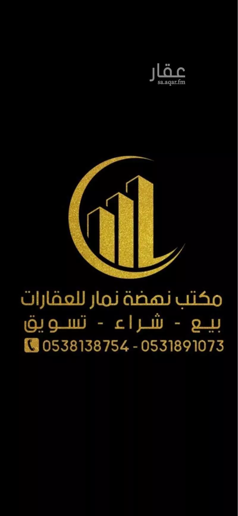 دور 4 غرف في الزهرة 4