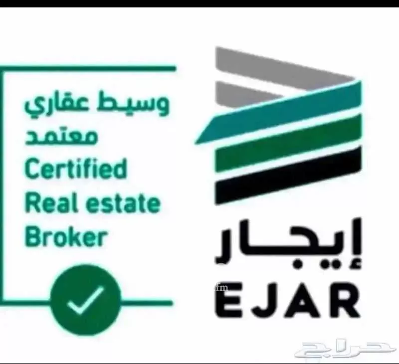 دور 4 غرف في الزهرة 5