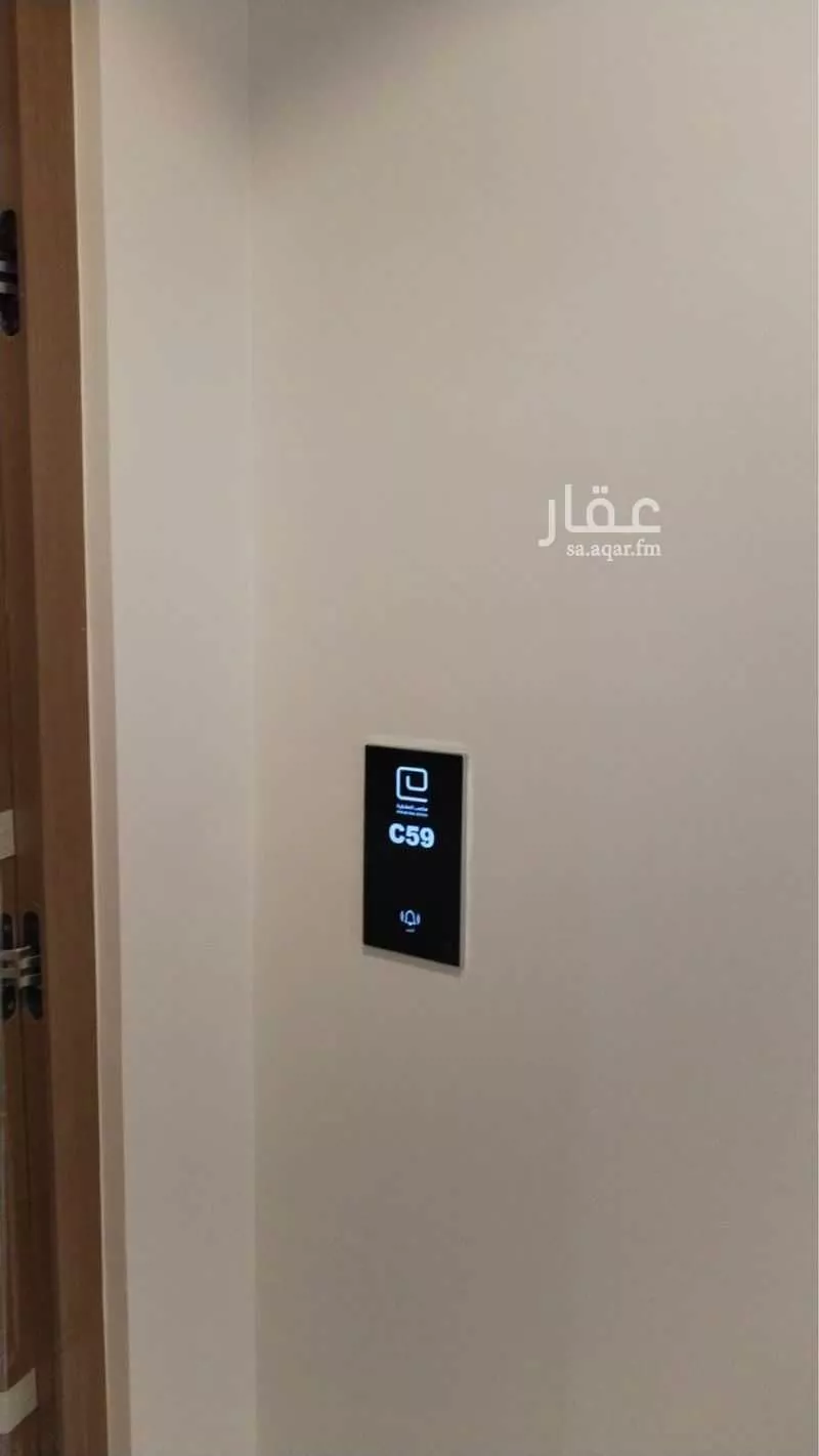 شقة 2 غرف في العارض 2