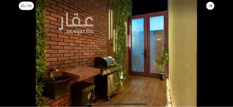 شقة 2 غرف في الملقا 4