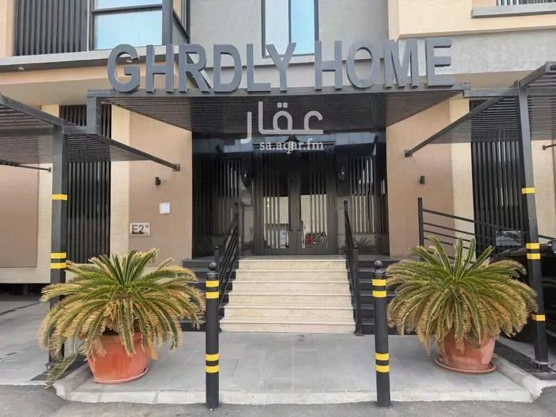 شقة 3 غرف في النهضة 2